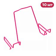 Детская мебель / Аксессуары / Набор подставок для книг Anatomica 10 шт